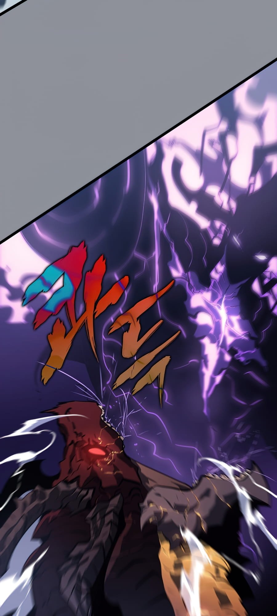 Solo Leveling, Chapter 176 image 012